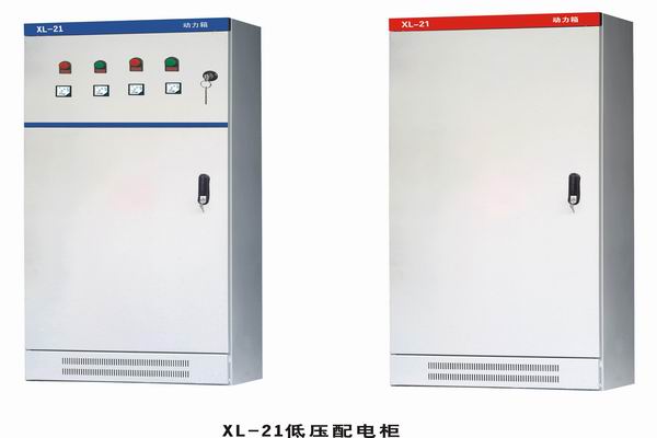 伊金霍洛配电箱-小方法助你选到合适的户外配电箱